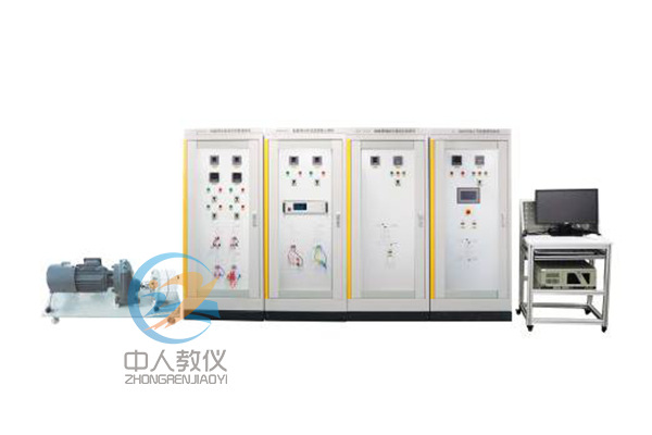 智能微電網實訓實驗系統