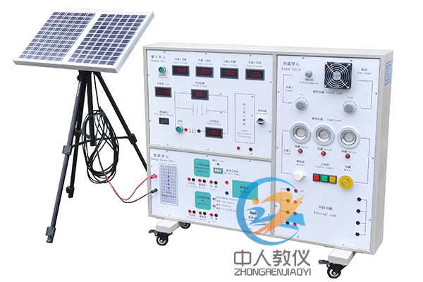 太陽能發(fā)電教學實訓系統