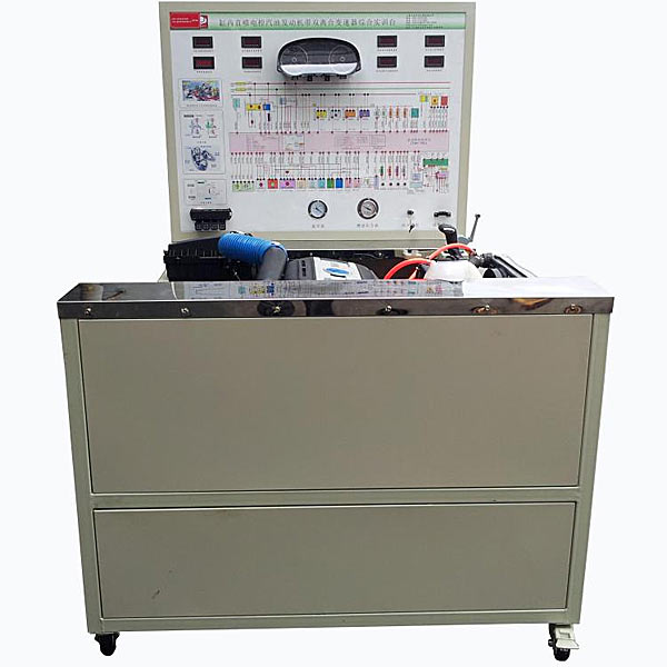 中人ZRQCF-9直噴發(fā)動機+雙離合器變速器綜合實訓臺