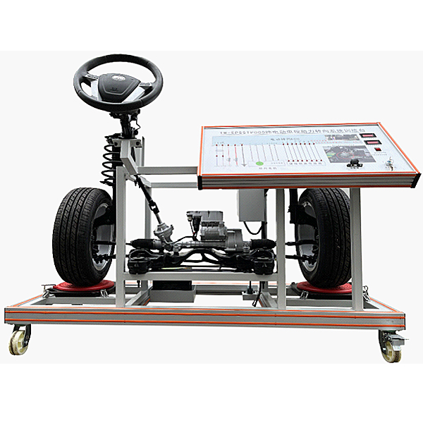 中人ZRXNYDP-05電動車轉(zhuǎn)向助力(EPS)實訓臺